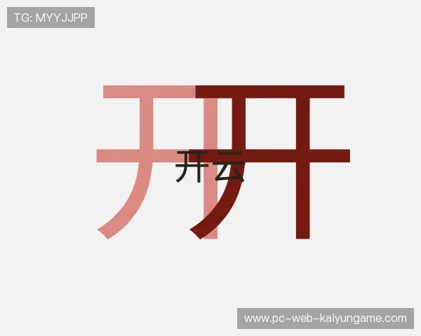 认识开云全站娱乐APP